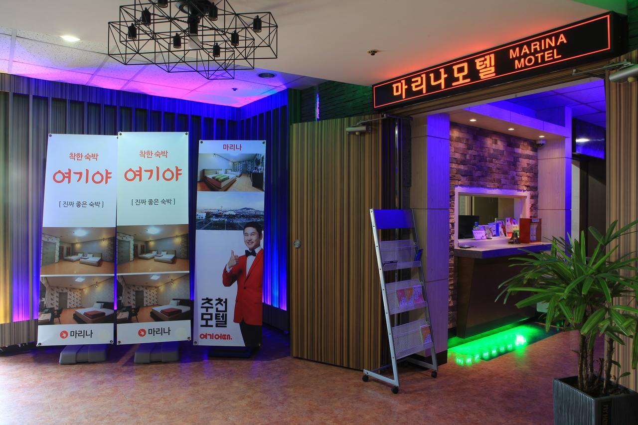 Marina Motel Busan Station Exterior photo